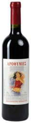 Arothimies red